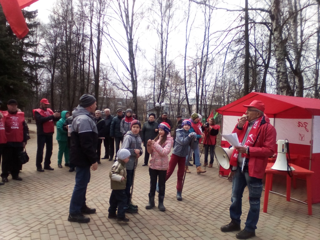 Экологическая и социальная политика в фокусе пушкинских коммунистов