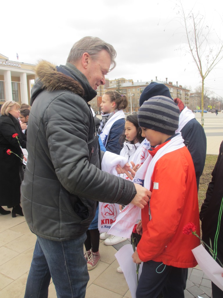 День космонавтики в Королёве