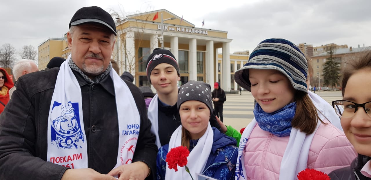 День космонавтики в Королёве