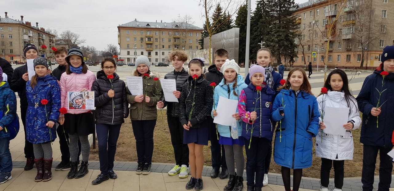 День космонавтики в Королёве