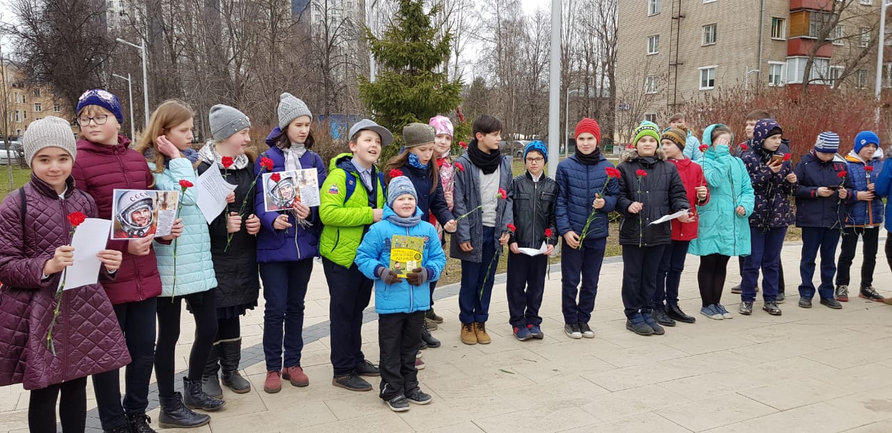 День космонавтики в Королёве