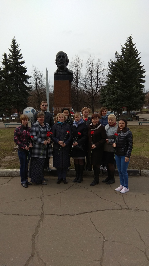День космонавтики в Долгопрудном