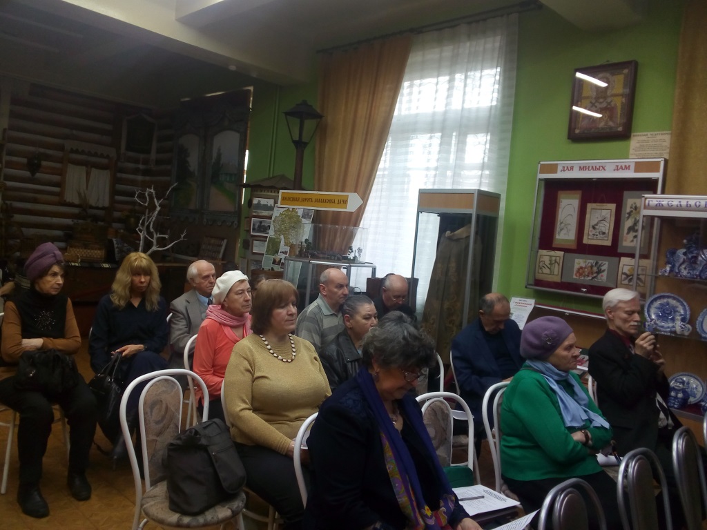 В «тени мегаполиса» всё еще есть сокровища