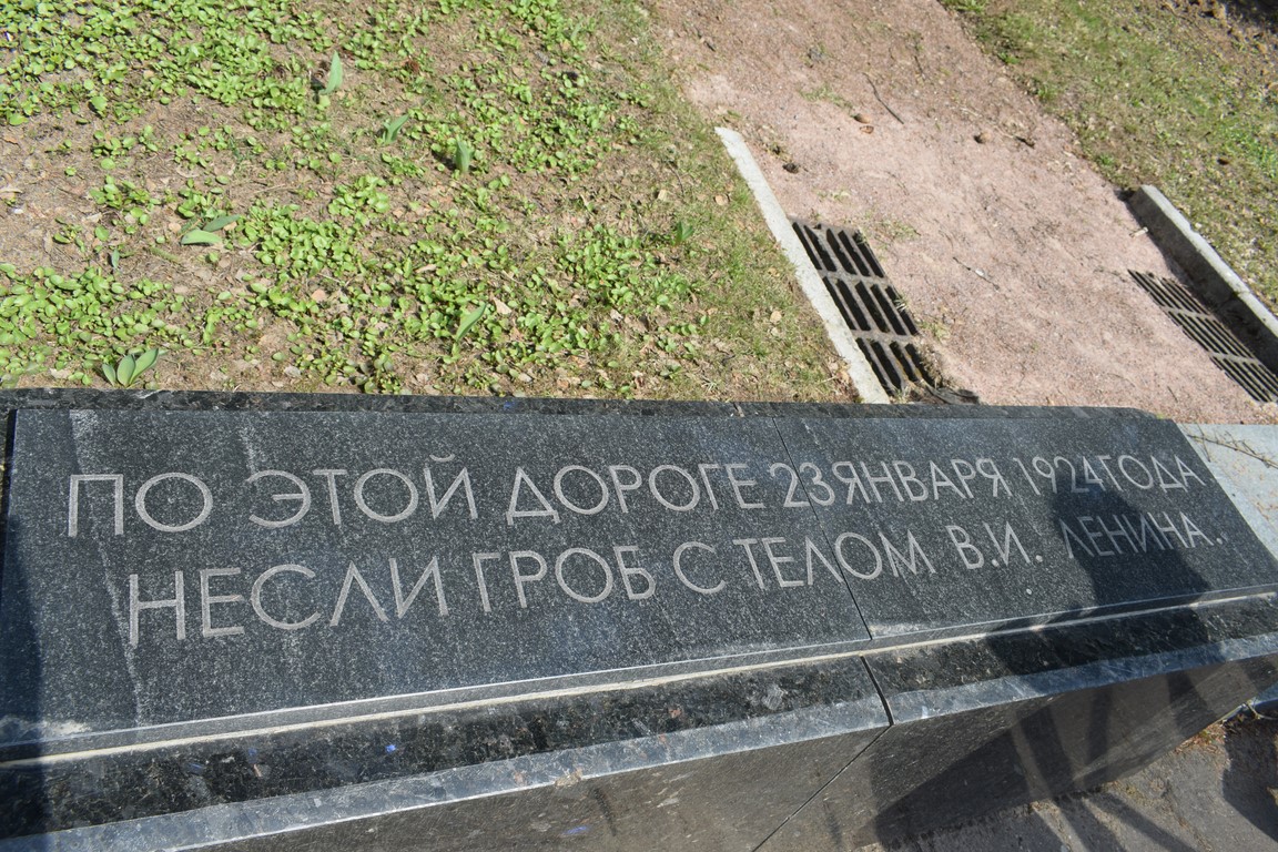 Ленинскому субботнику - ударный труд!