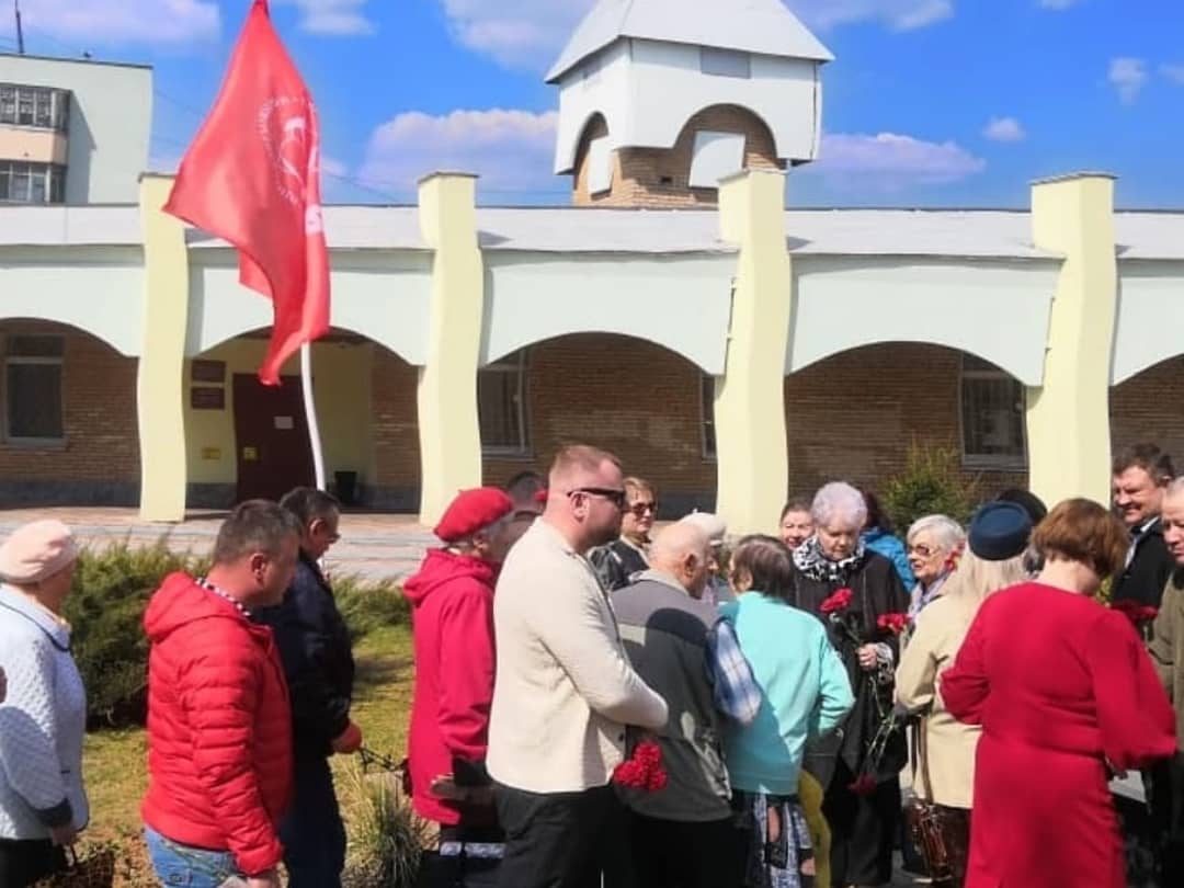 149-я годовщина Дня рождения В.И. Ленина в Клину