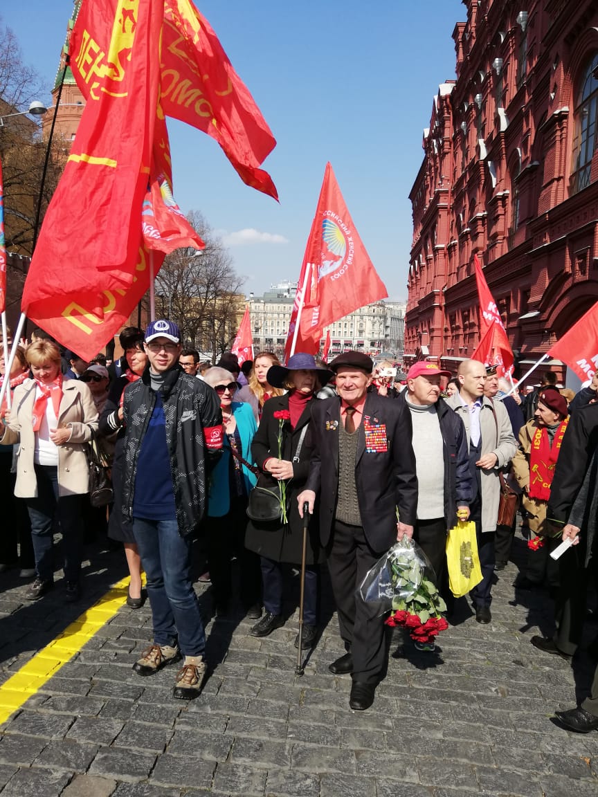 «Красная неделя» в Наро-Фоминском городском округе