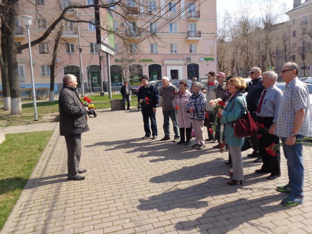 День рождения В.И. Ленина в Воскресенске