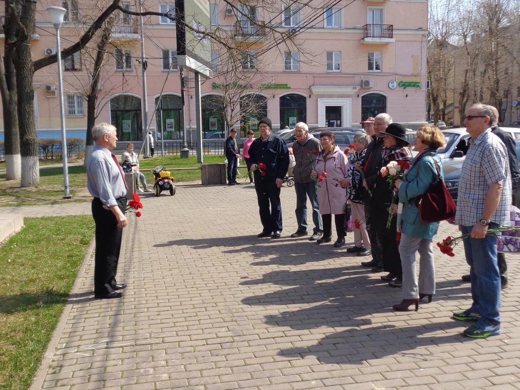 День рождения В.И. Ленина в Воскресенске