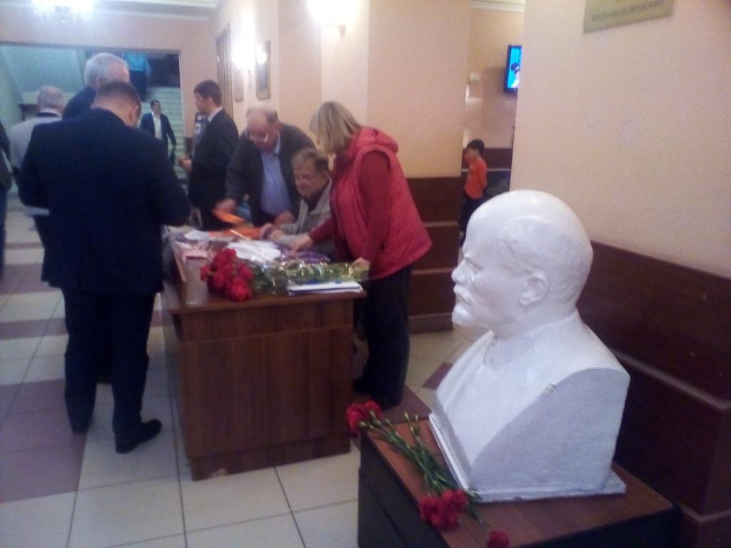 Коммунисты Пушкинского района открыли 49-ю конференцию