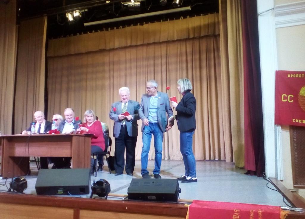 Коммунисты Пушкинского района открыли 49-ю конференцию