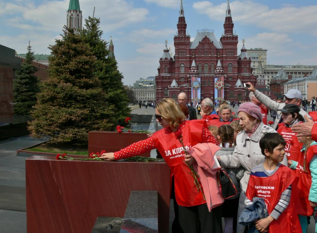 Поездка коммунистов Серпухова в Москву