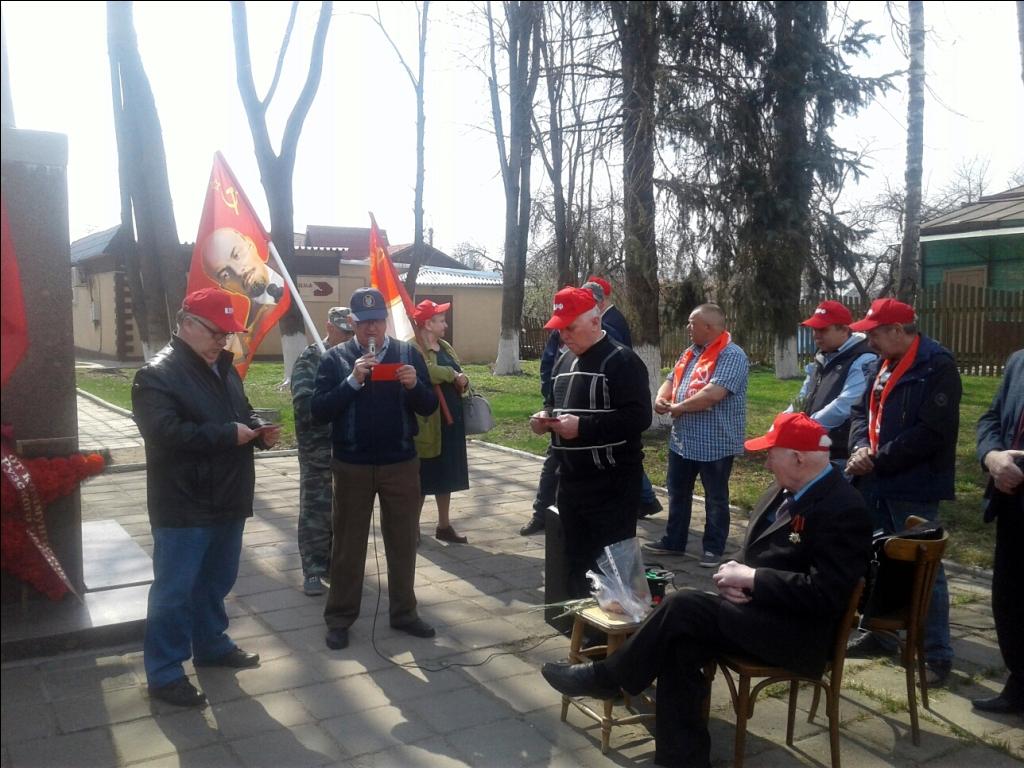 Рузские коммунисты отдали дань уважения В.И. Ленину