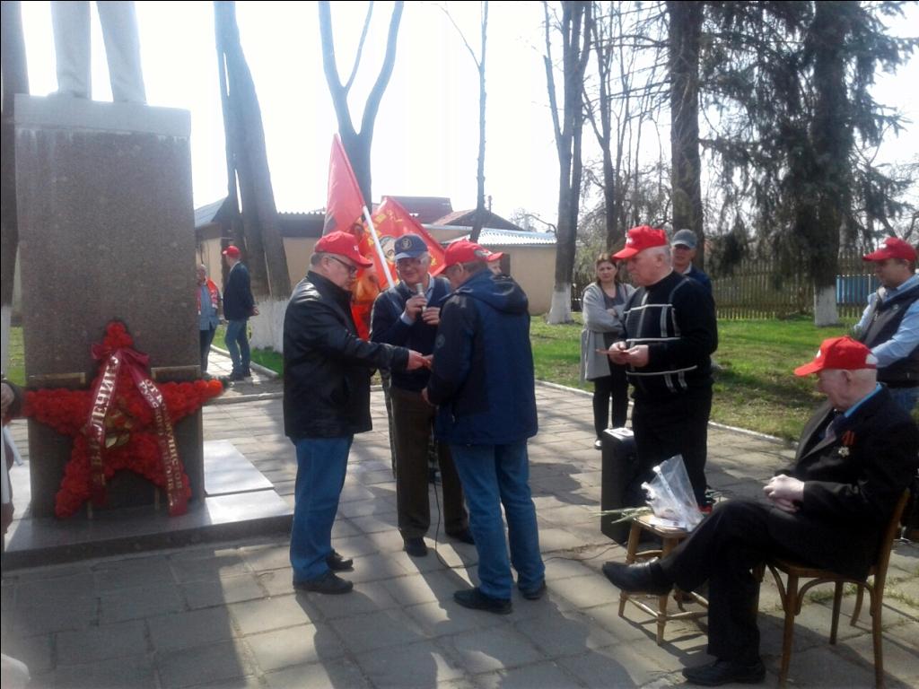 Рузские коммунисты отдали дань уважения В.И. Ленину