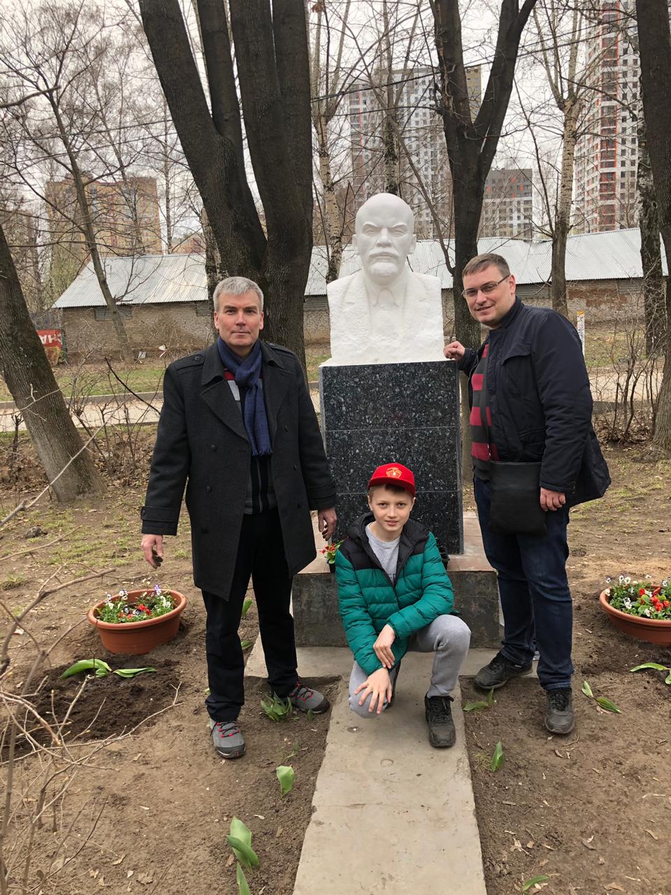 Коммунисты Люберецкого отделения отмечают день рождения Ленина