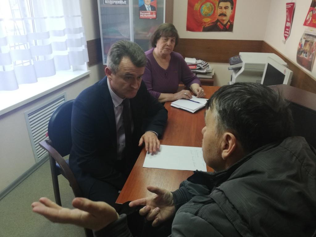 Василий Мельников будет разбираться с планом генеральной застройки Наукограда Черноголовка