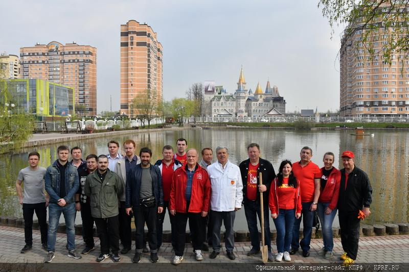 Субботник в совхозе им. Ленина