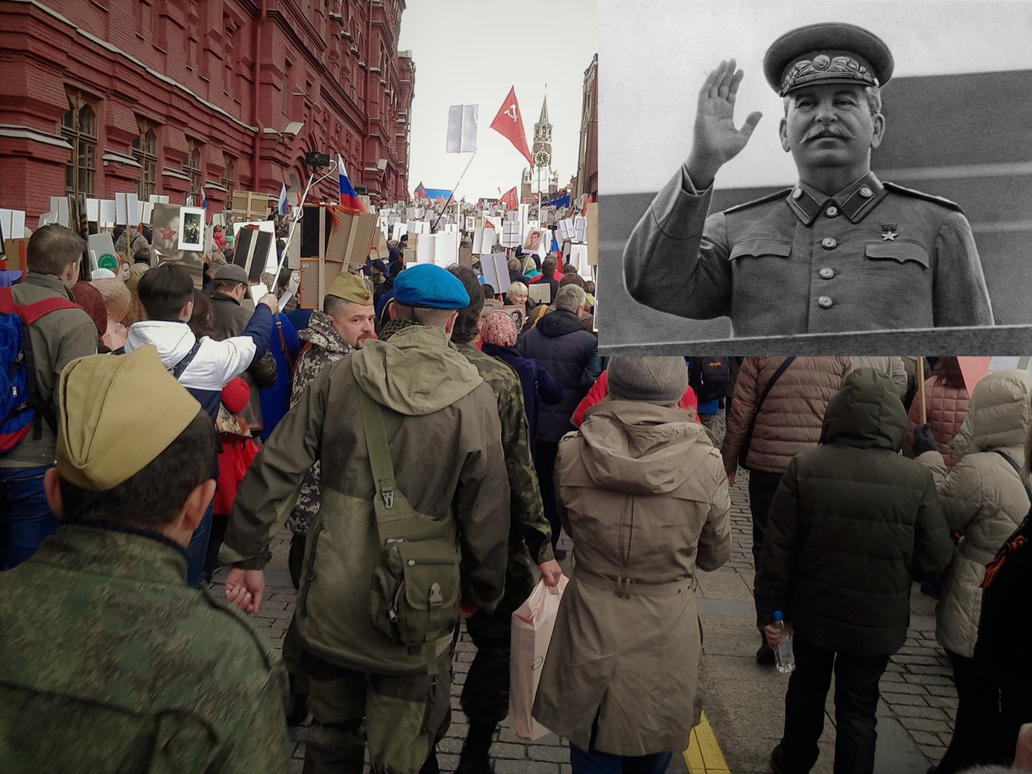 Прочь, буржуазная бюрократия, от святыни Бессмертного полка!