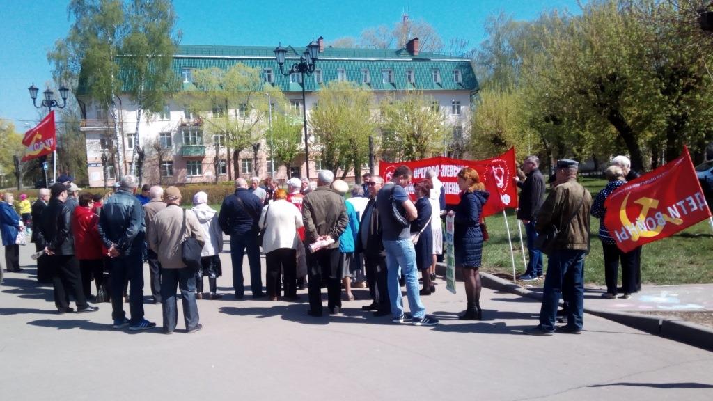 Митинг в Орехово-Зуево