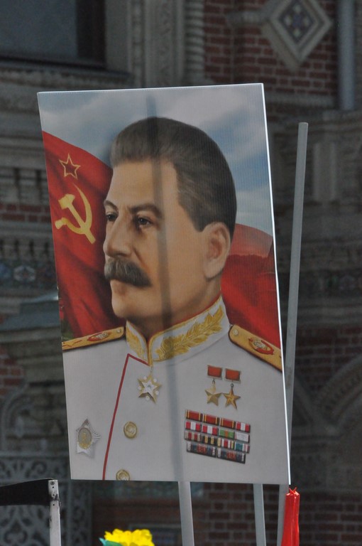 1 мая – праздник трудового народа!