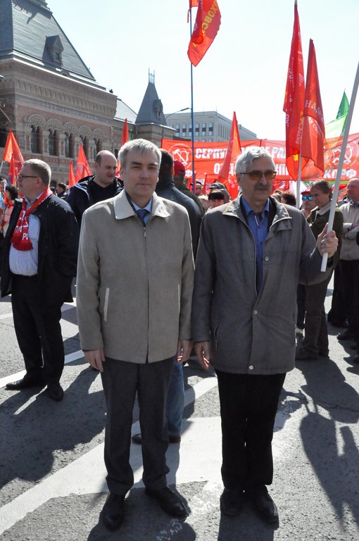 1 мая – праздник трудового народа!