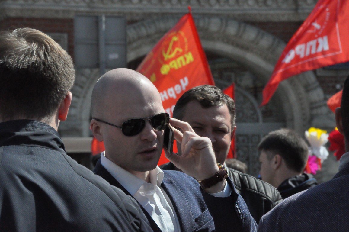 1 мая – праздник трудового народа!