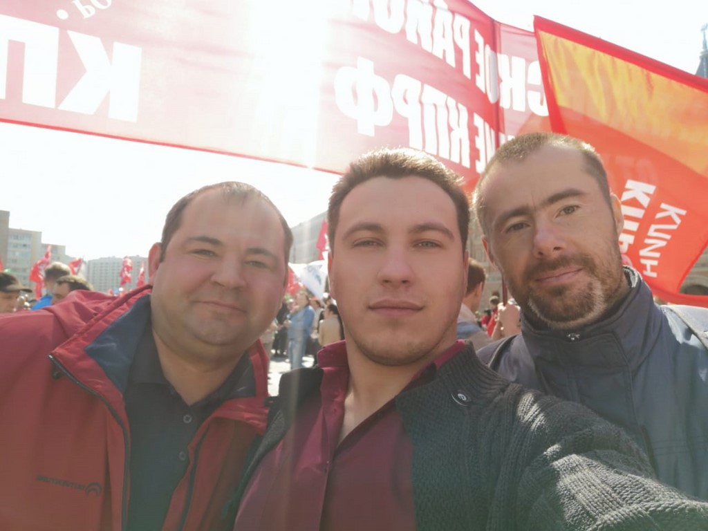 1 мая – праздник трудового народа!