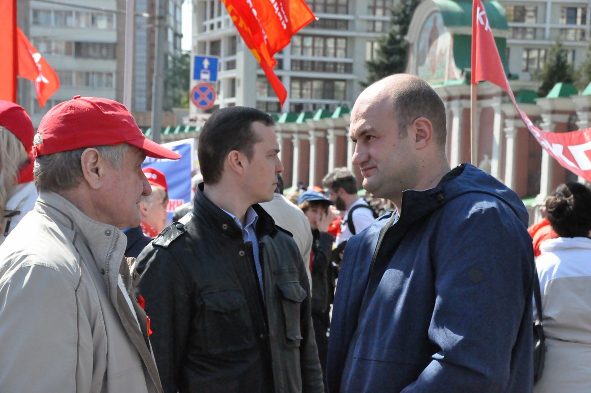 1 мая – праздник трудового народа!