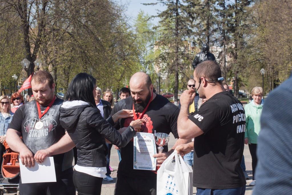 1 мая отметили в Балашихе праздничными мероприятиями