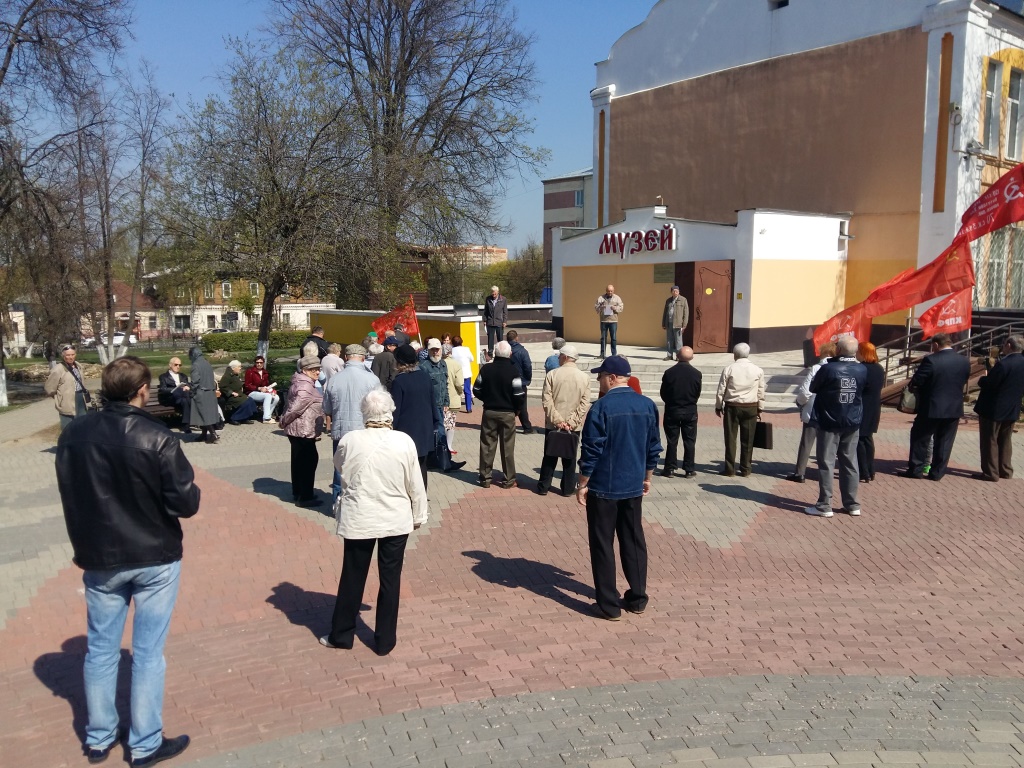 Первомайский митинг в Ногинске