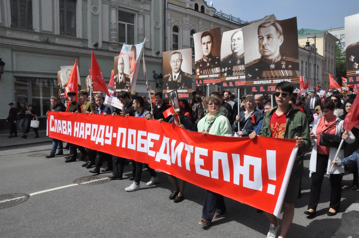 День Победы Советского народа над фашизмом будет жить в веках!