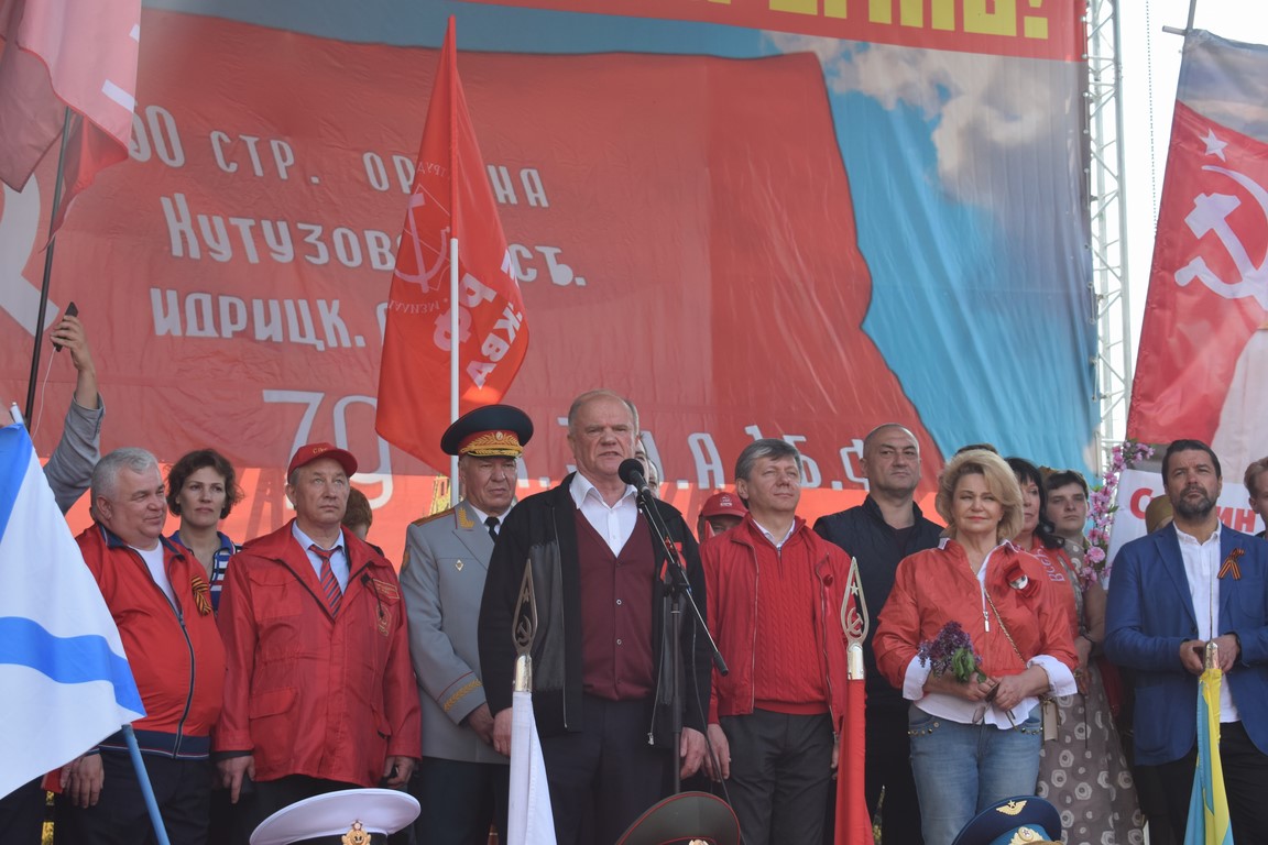 День Победы Советского народа над фашизмом будет жить в веках!