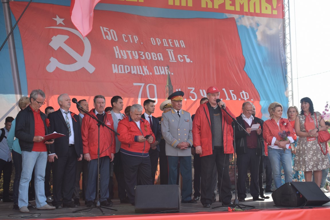 День Победы Советского народа над фашизмом будет жить в веках!