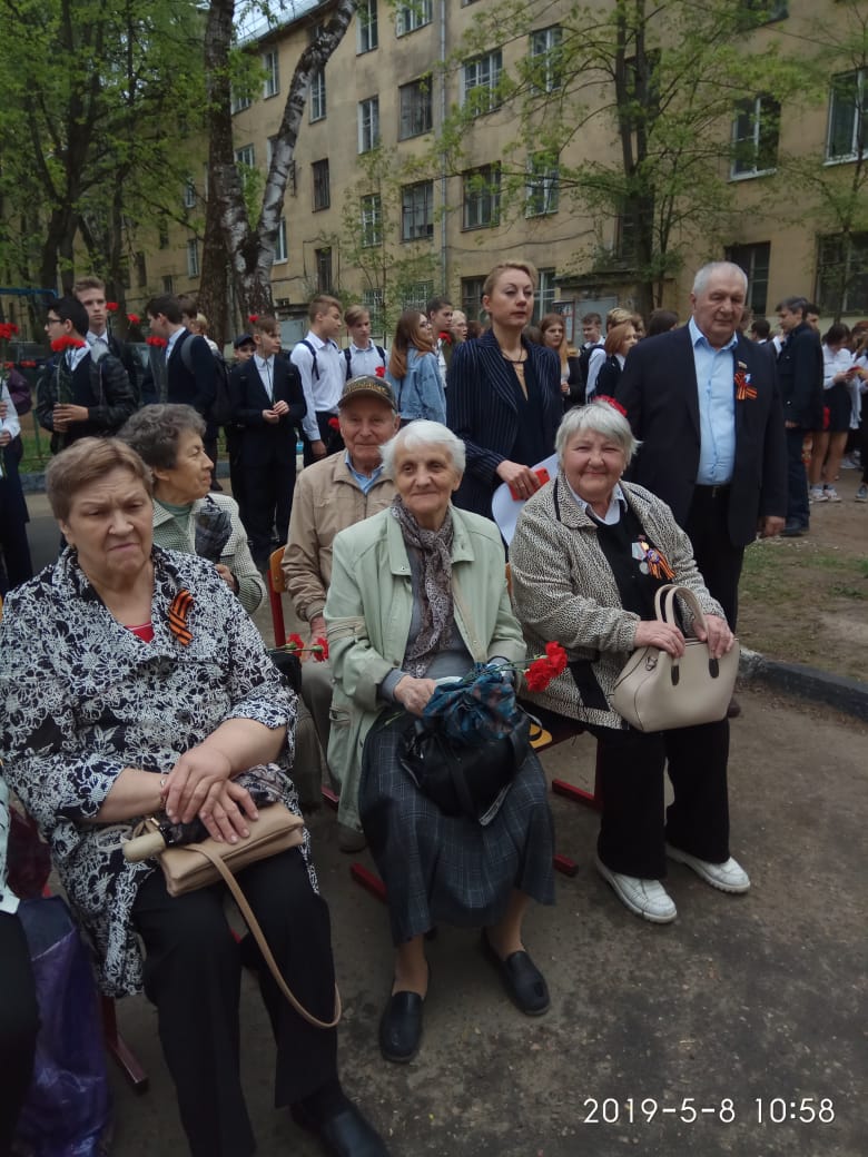 Праздничные мероприятия в Красногорске