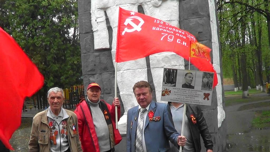 День Победы в Наро-Фоминске
