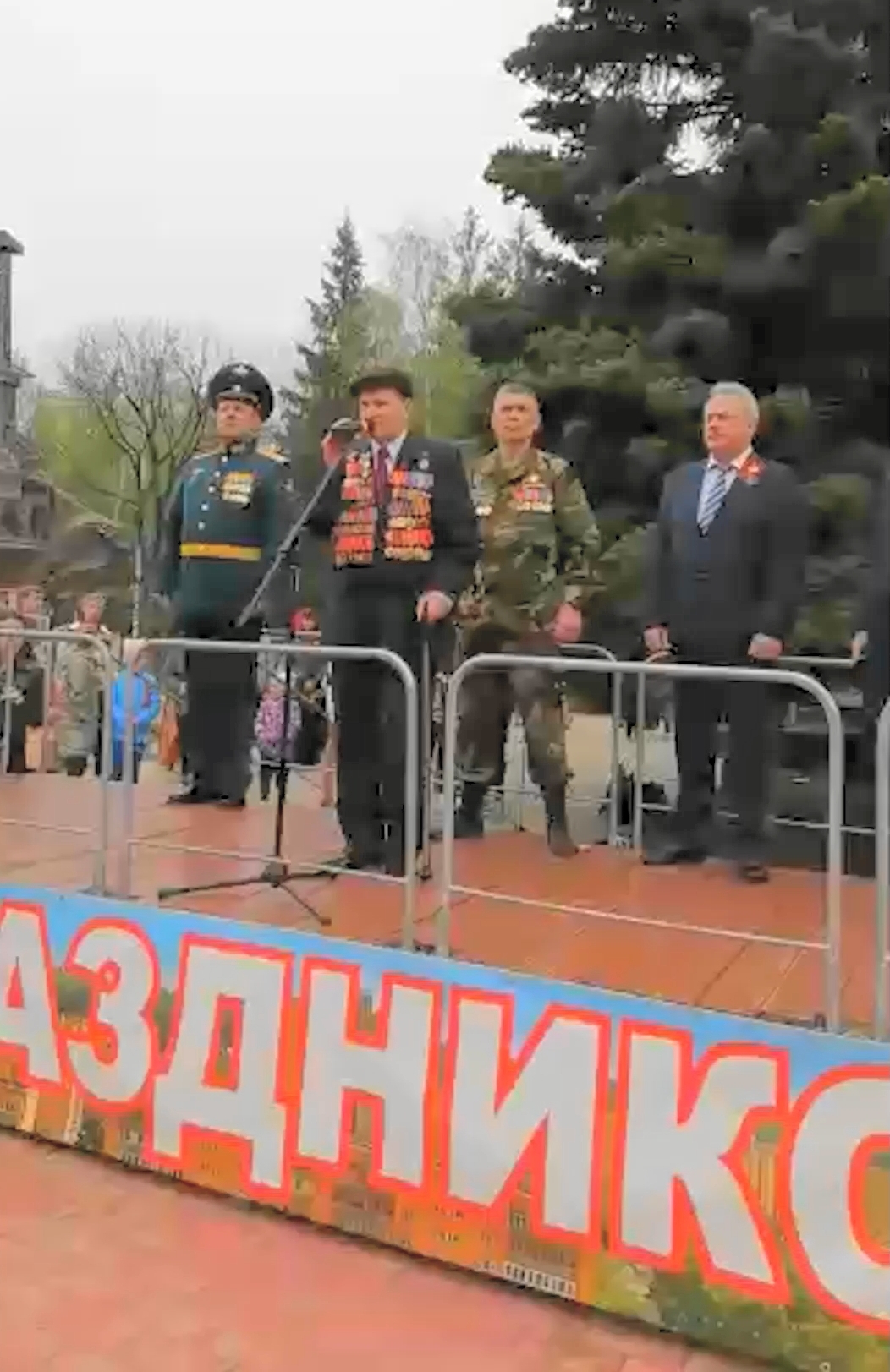 День Победы в Наро-Фоминске
