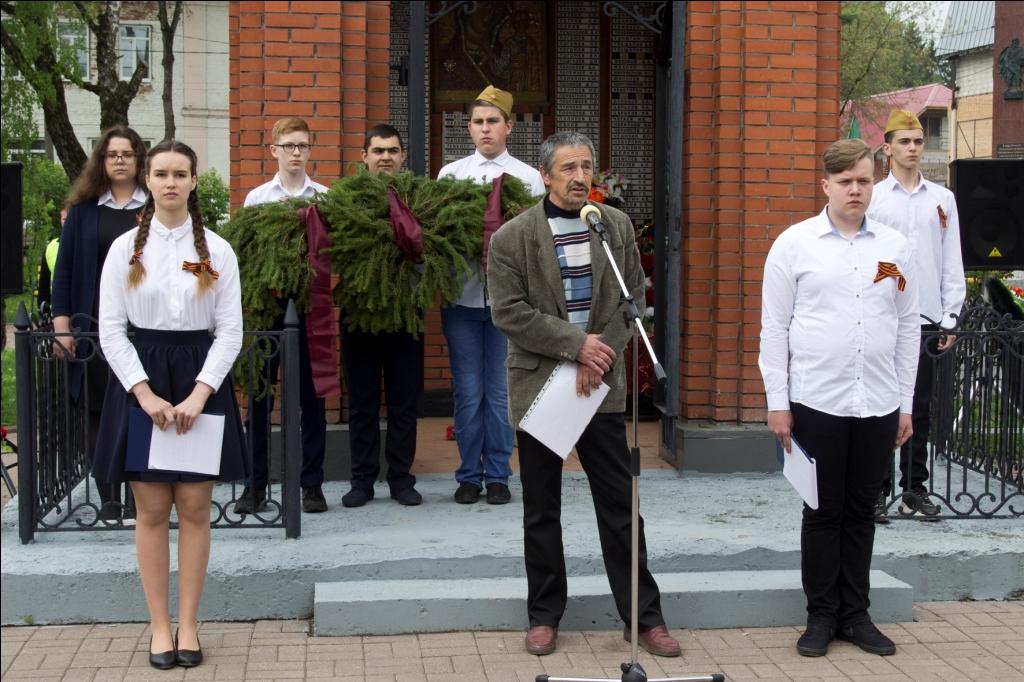 День Победы в Наро-Фоминске