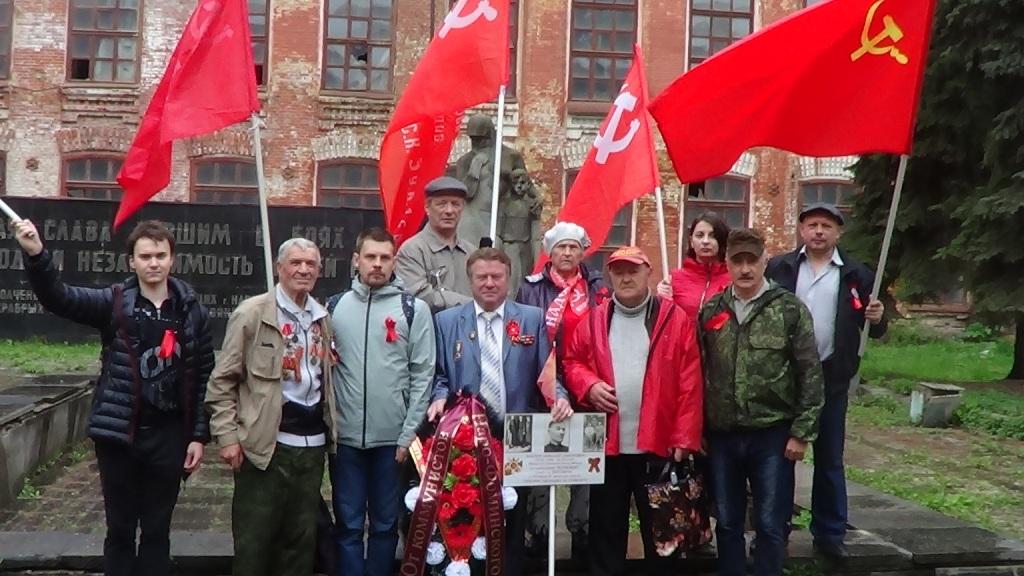 День Победы в Наро-Фоминске