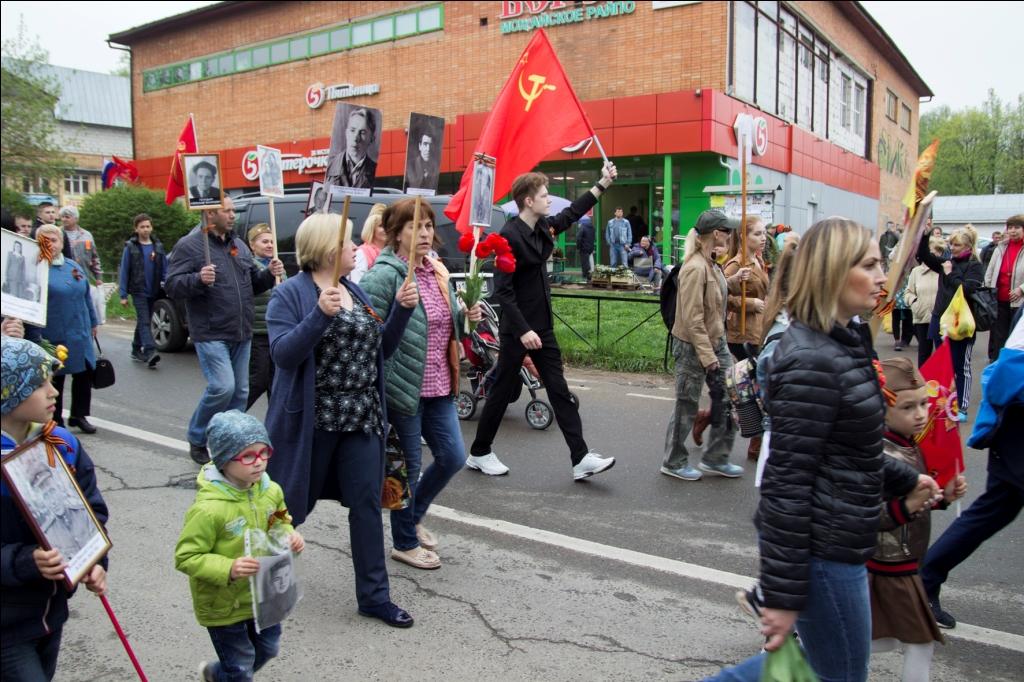 День Победы в Наро-Фоминске