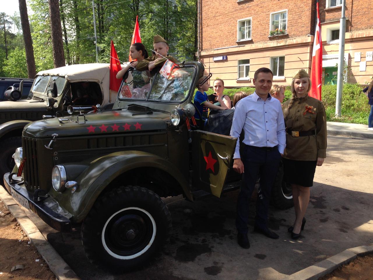 День Победы в Щелково!