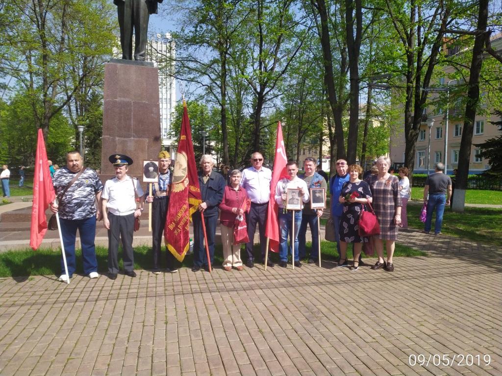 День Победы в Воскресенске