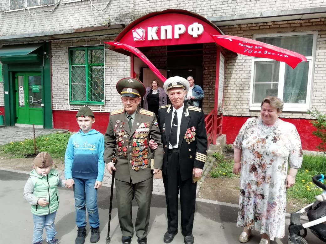 День Победы в Королёве