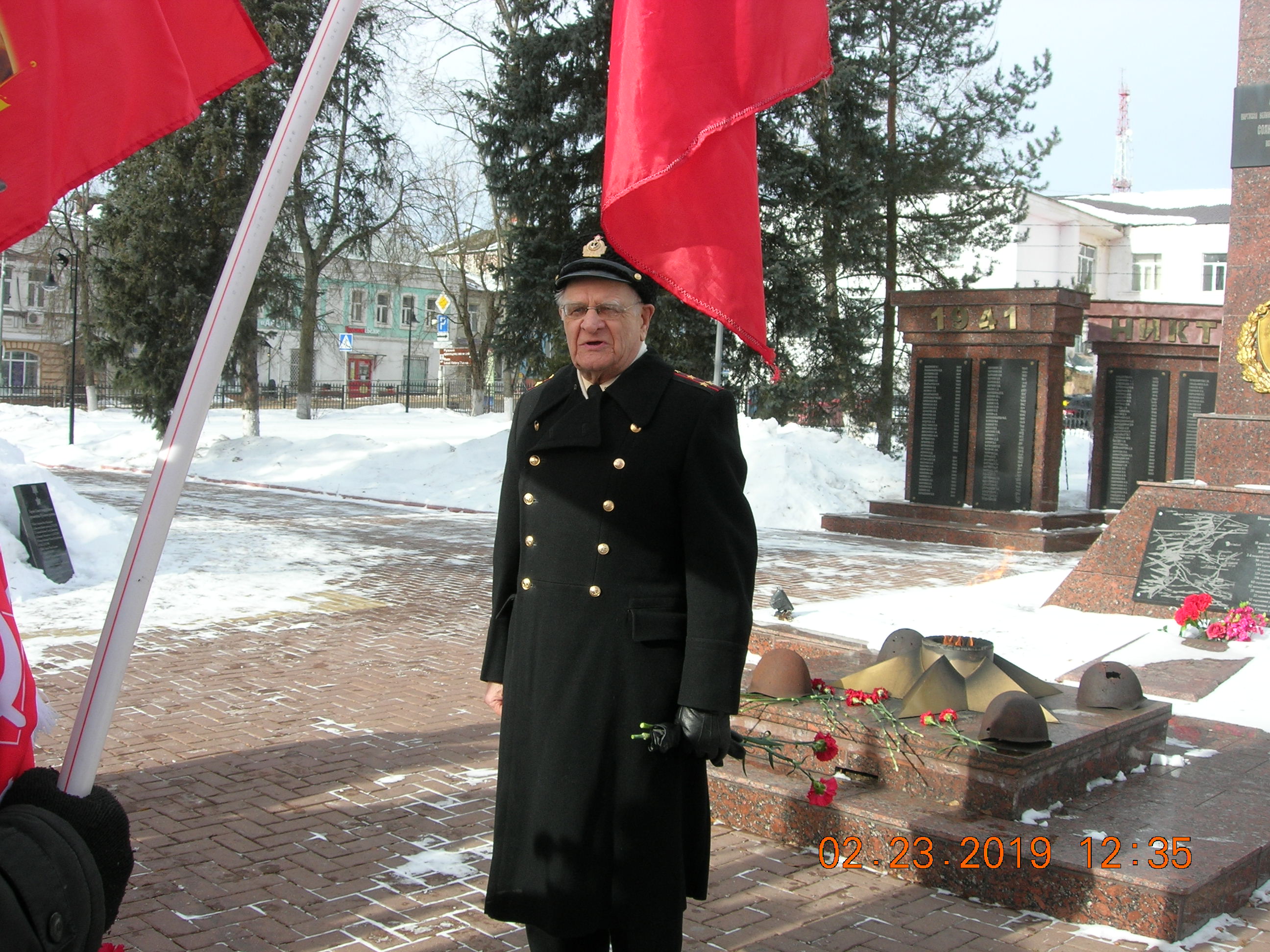 Памяти товарища