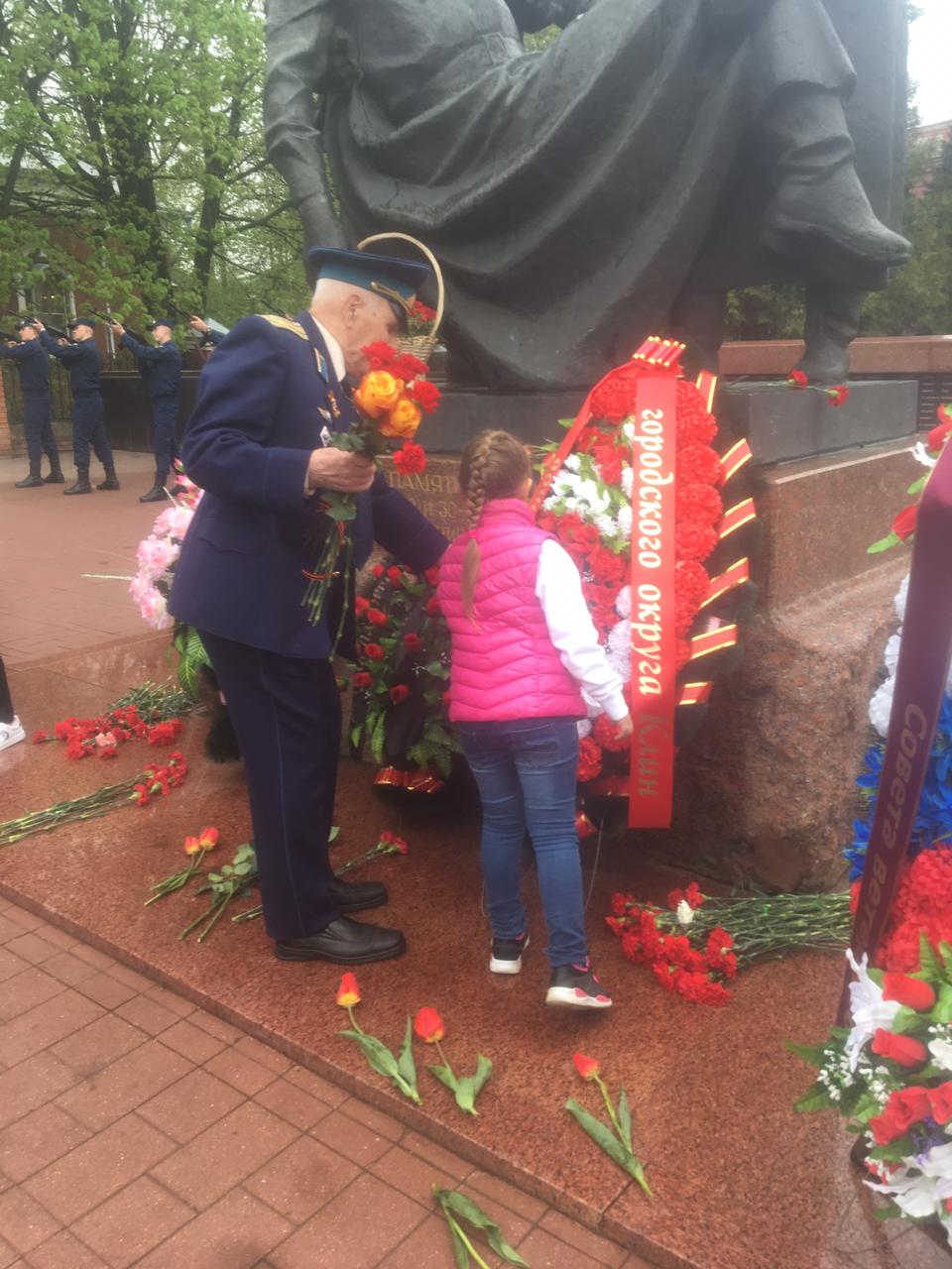 День Победы в Клину