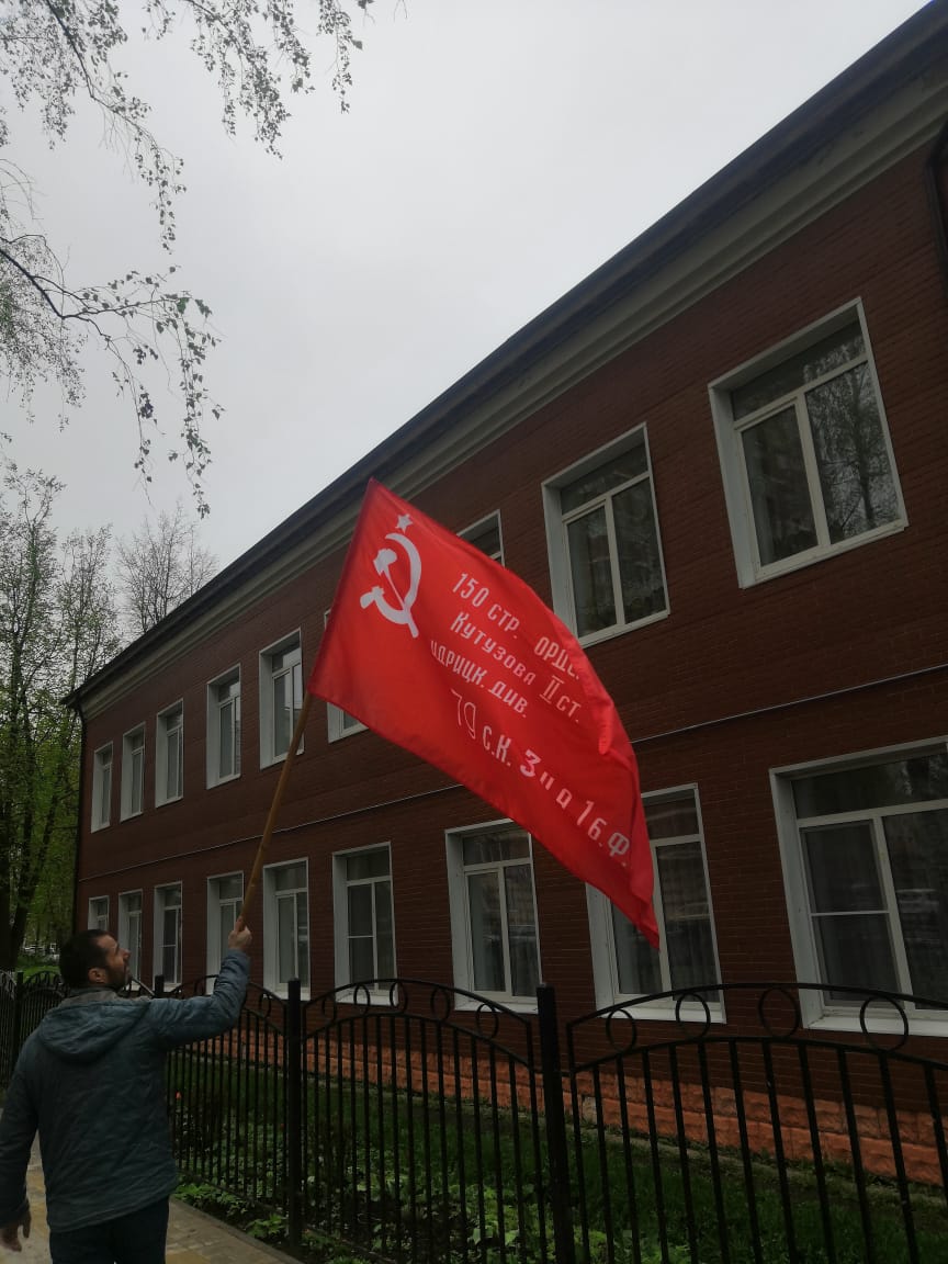 День Победы в Клину