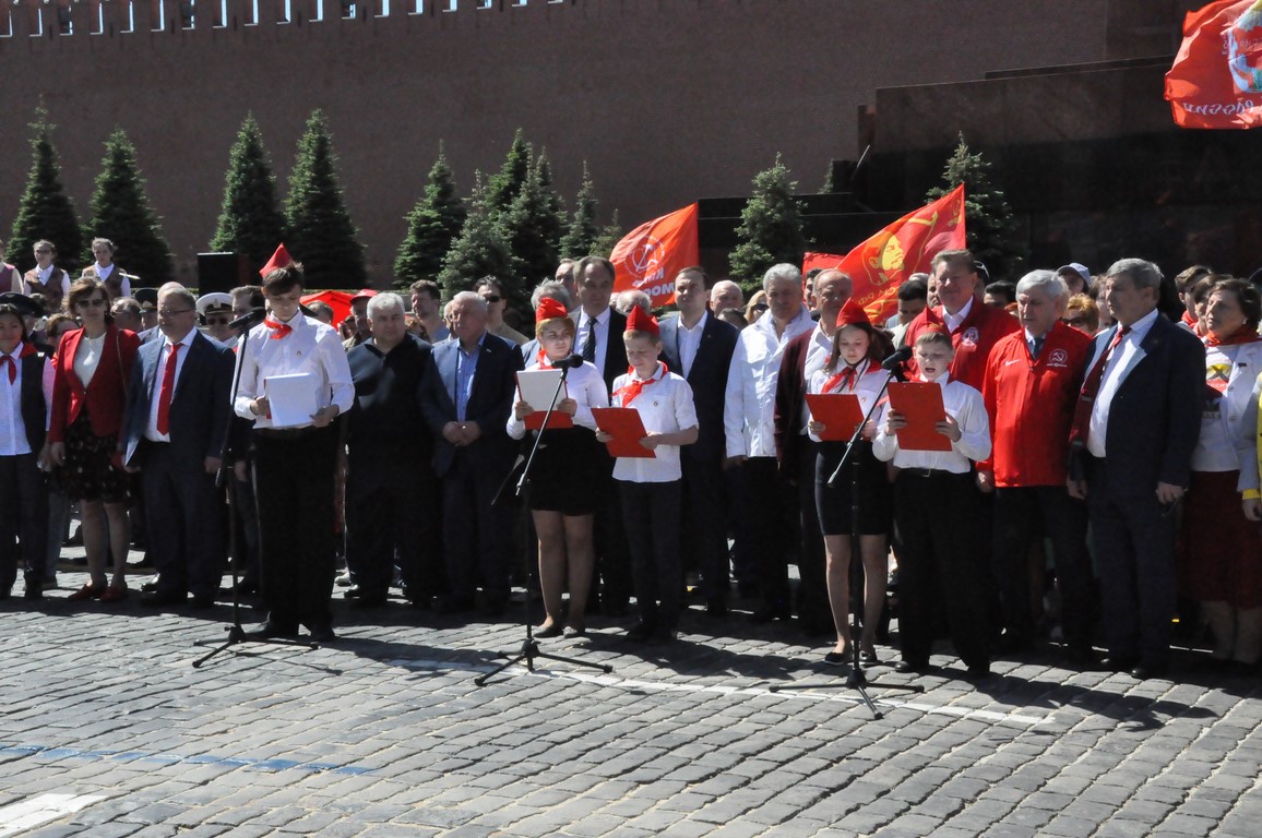 Пионеры – дети и патриоты своей Родины!