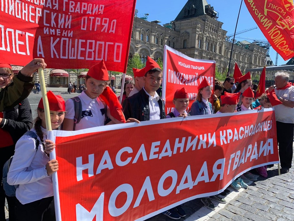 Пионеры – дети и патриоты своей Родины!