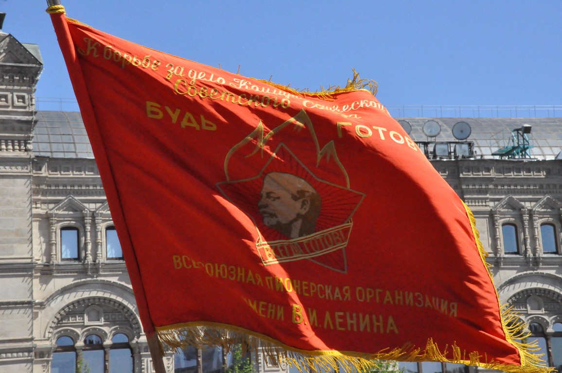 Пионеры – дети и патриоты своей Родины!