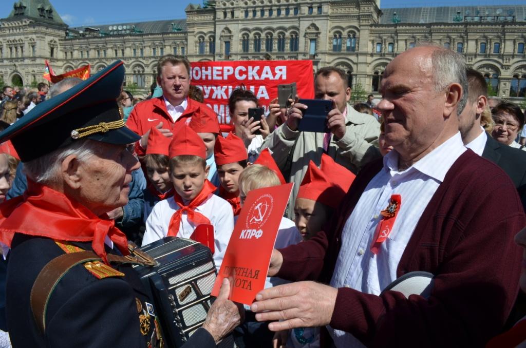 Пионеры Наро-Фоминска на Красной площади столицы
