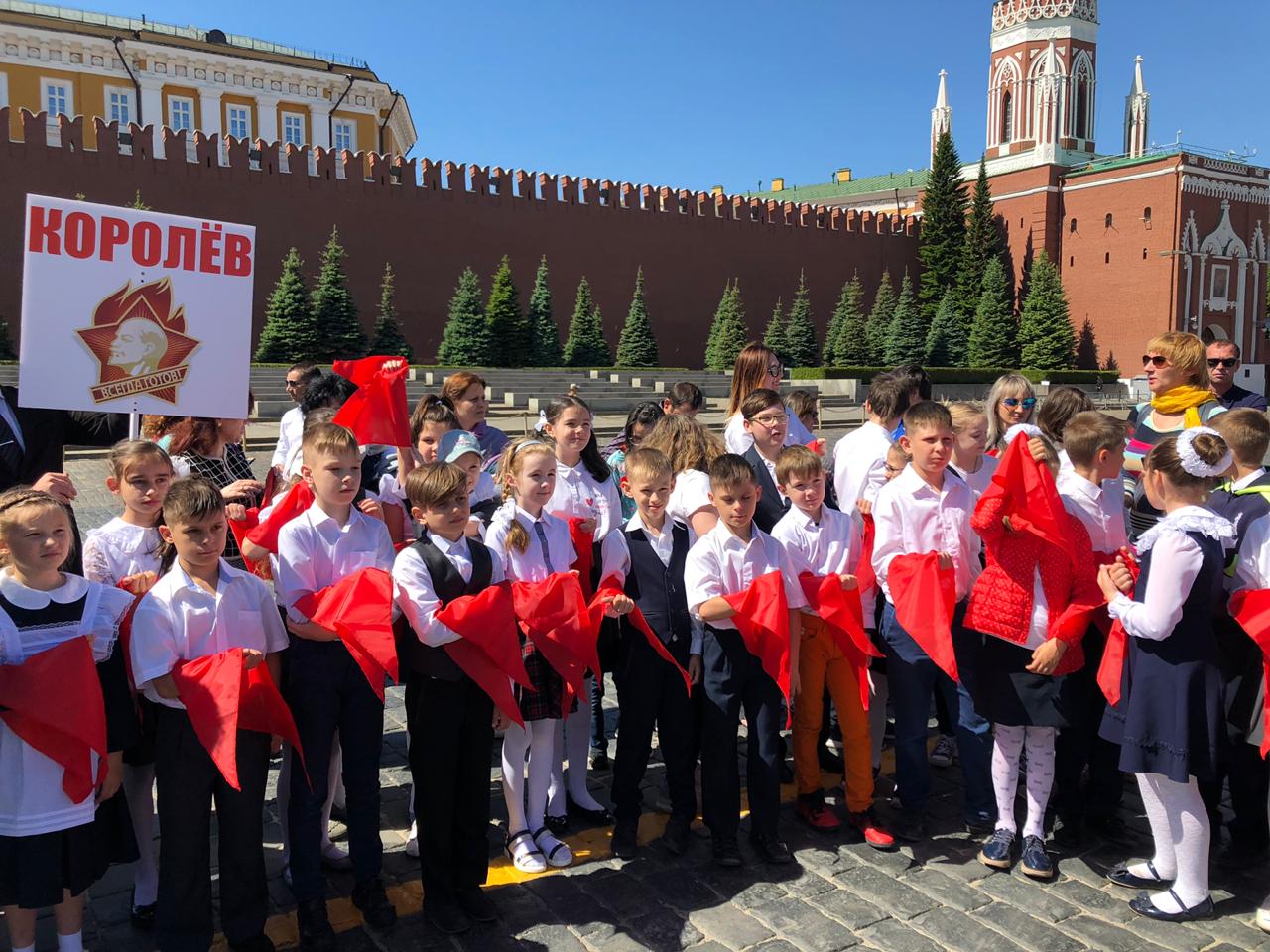 Пионеры на Красной площади!