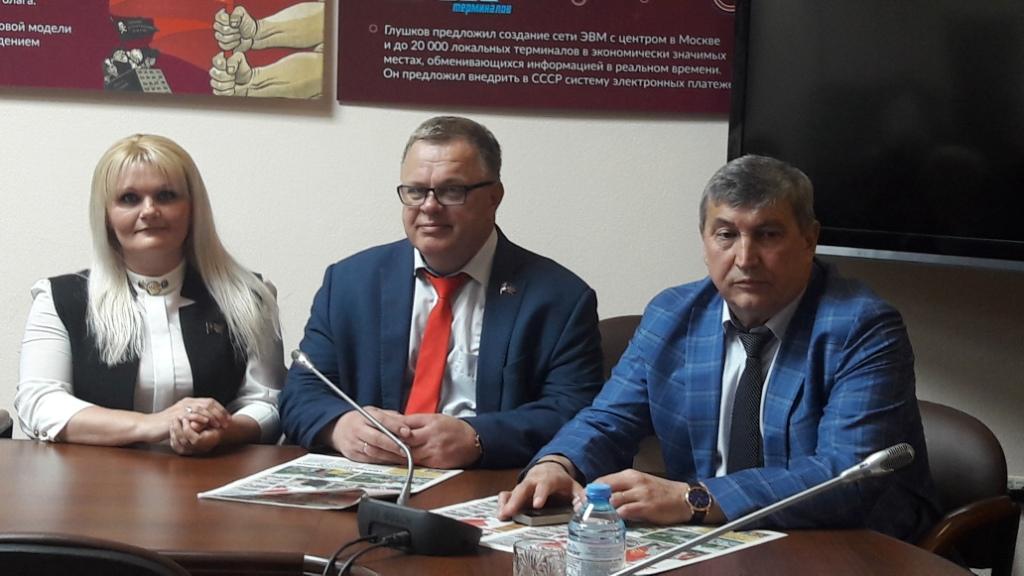 Прошёл очередной Штаб протестных действий